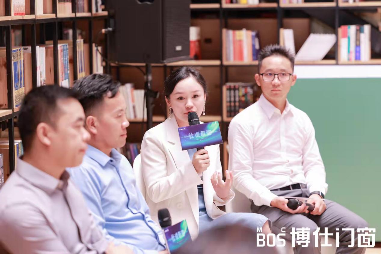 博仕门窗2022新品发布会,再创博仕奇迹