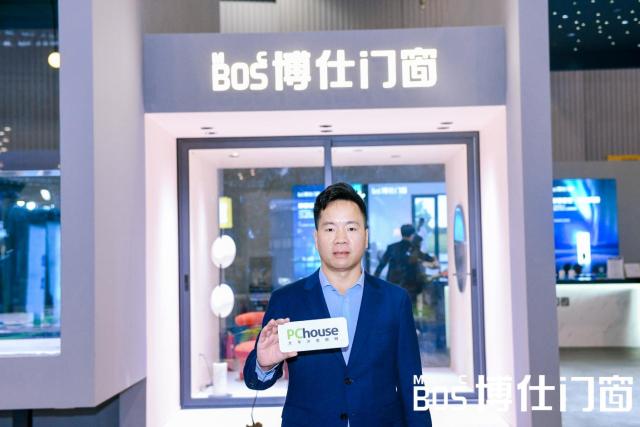 博仕门窗王湘根:抓住西部发展新商机 开拓门窗新未来