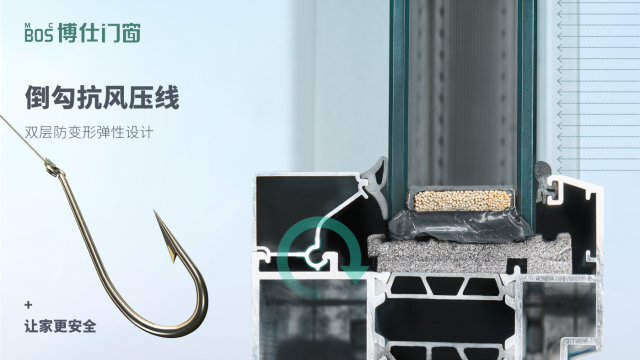 博仕门窗王湘根:抓住西部发展新商机 开拓门窗新未来