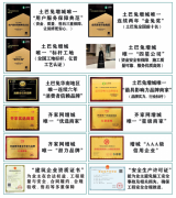 装修八大优势如何选？透明化家装理念带领行业变革